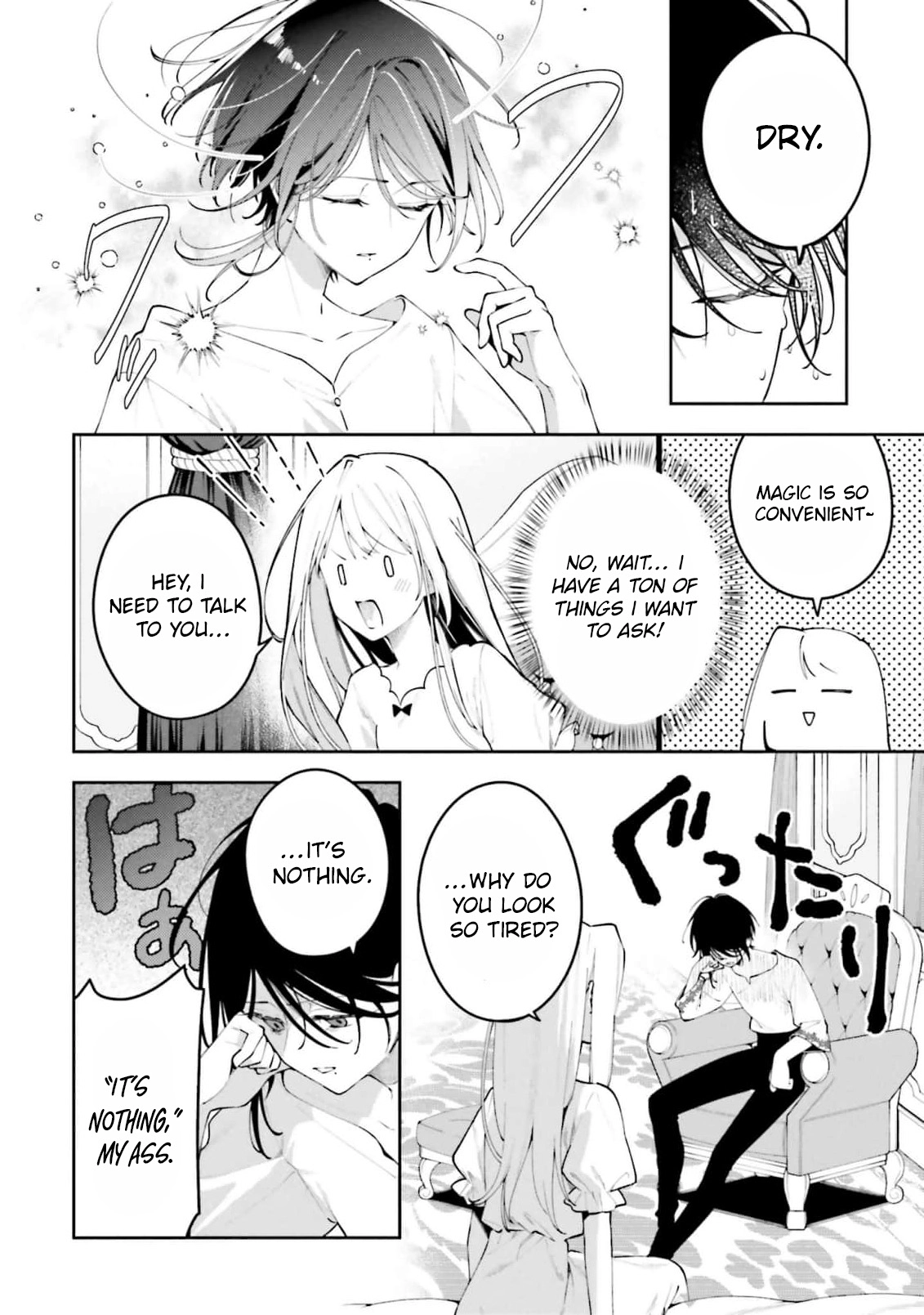 Tsuki wa Hitsuji wo Kazoenai Chapter 9 - page 4