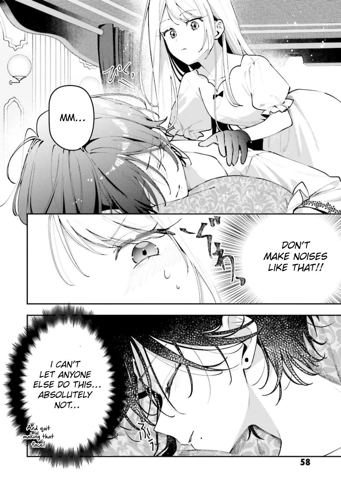 Tsuki wa Hitsuji wo Kazoenai Chapter 9 - page 8