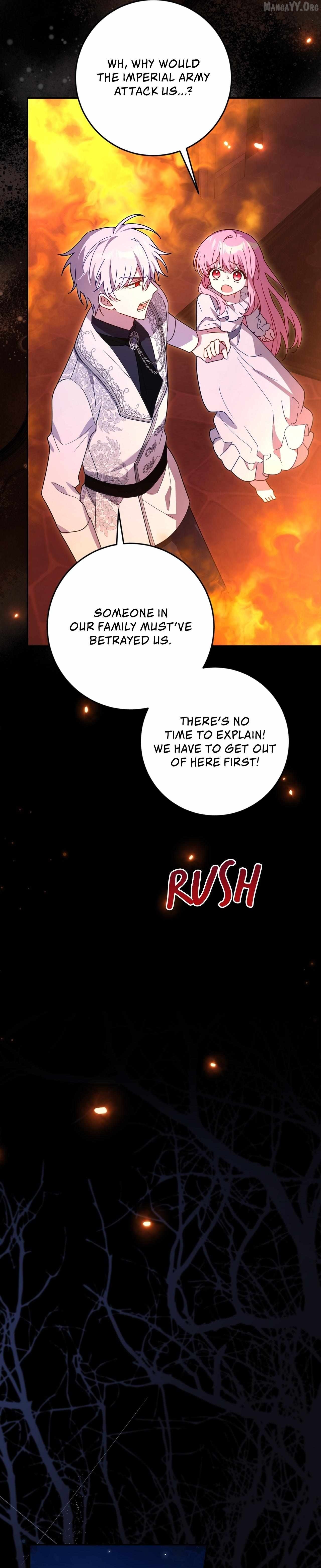 Saved by the Powerless Little Lady Chapter 1 - page 27