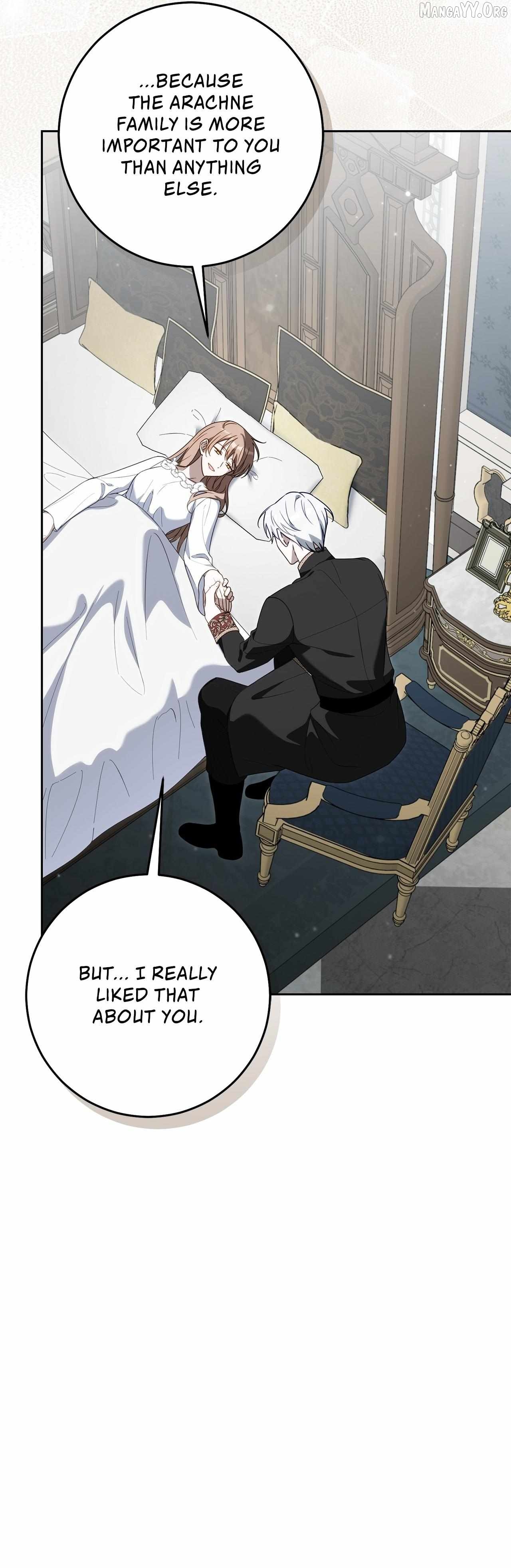 Saved by the Powerless Little Lady Chapter 10 - page 42