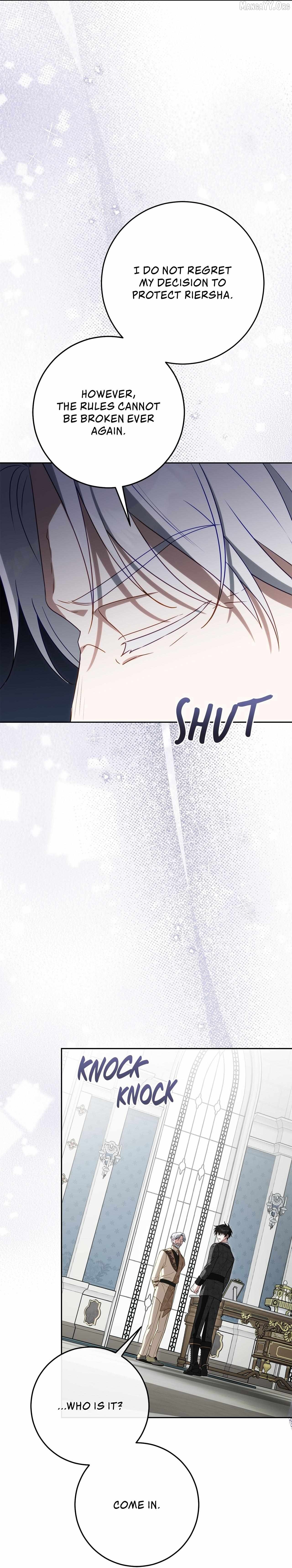 Saved by the Powerless Little Lady Chapter 10 - page 49