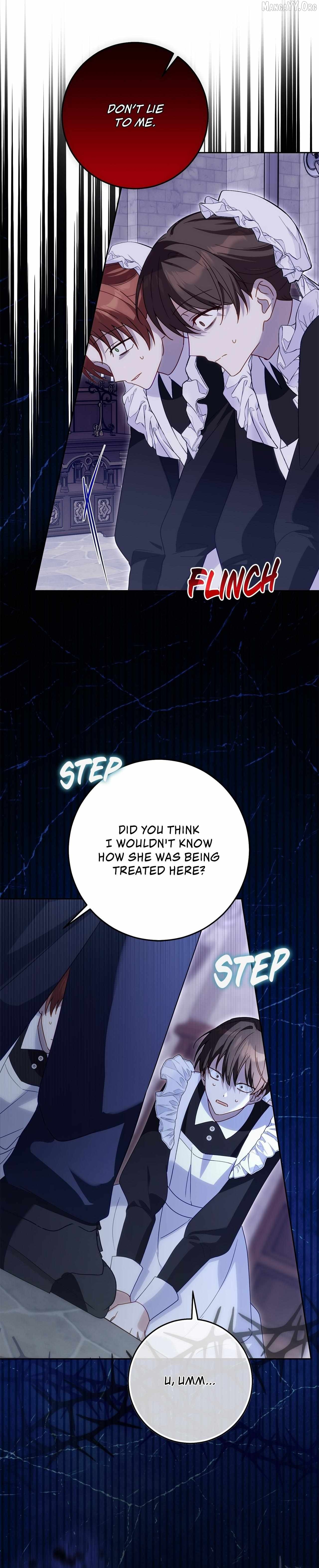 Saved by the Powerless Little Lady Chapter 2 - page 27