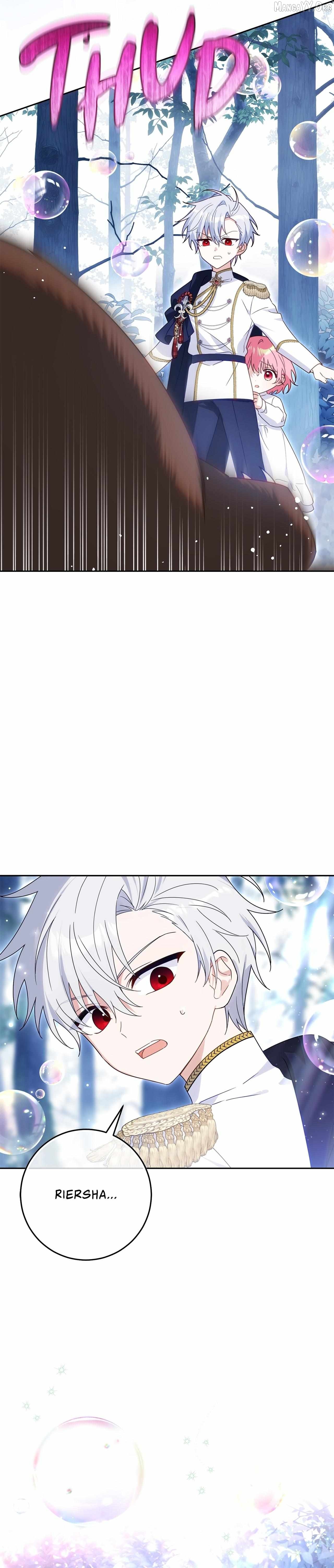 Saved by the Powerless Little Lady Chapter 2 - page 45