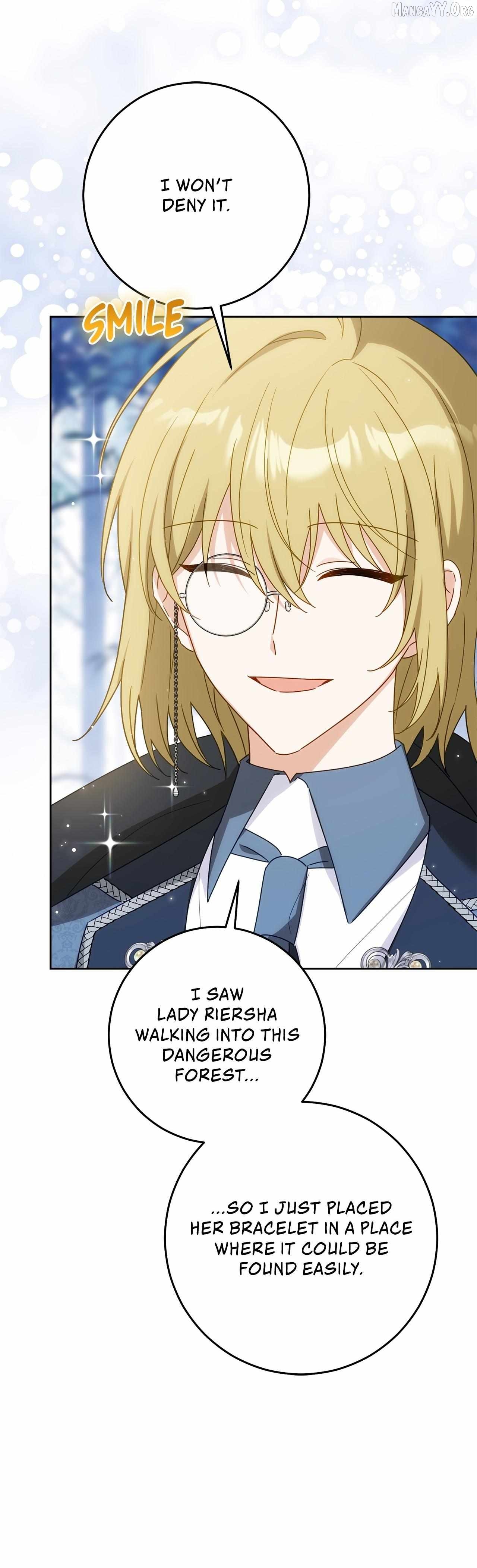 Saved by the Powerless Little Lady Chapter 3 - page 12