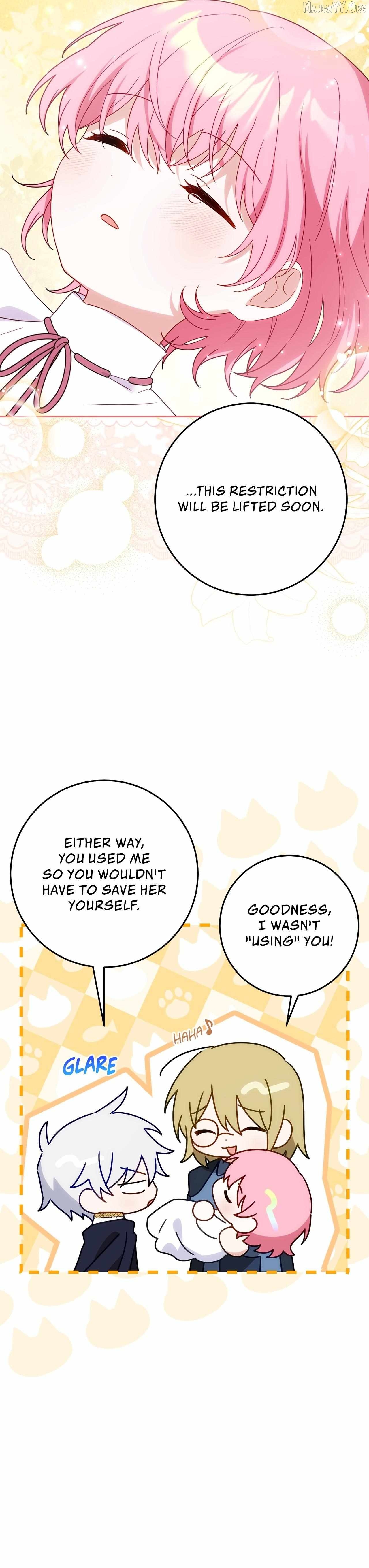 Saved by the Powerless Little Lady Chapter 3 - page 15