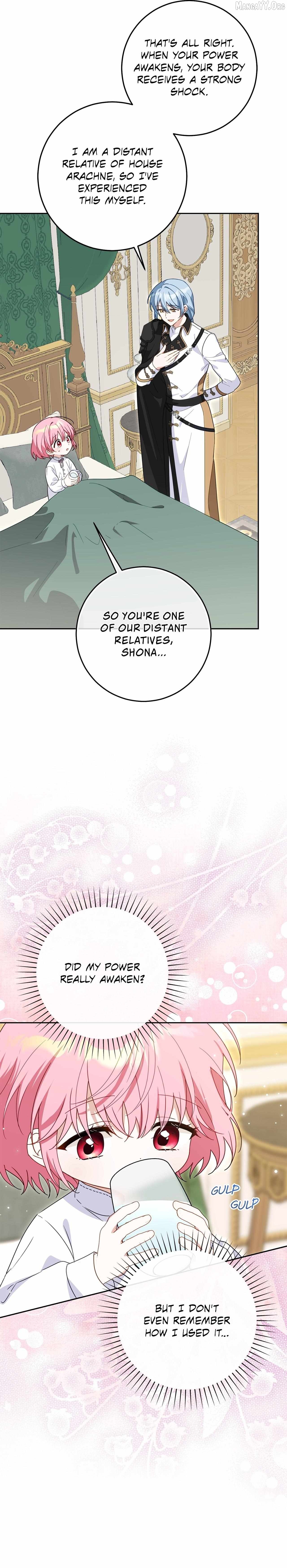 Saved by the Powerless Little Lady Chapter 3 - page 25