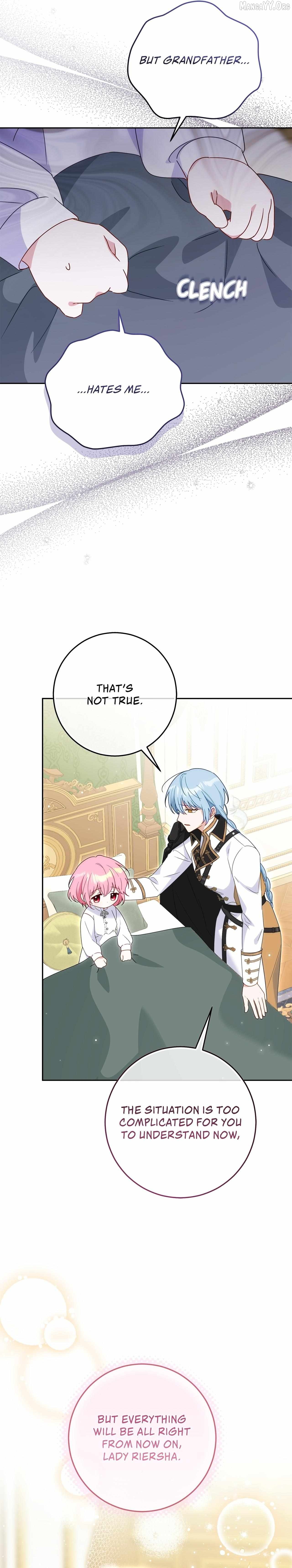 Saved by the Powerless Little Lady Chapter 3 - page 32