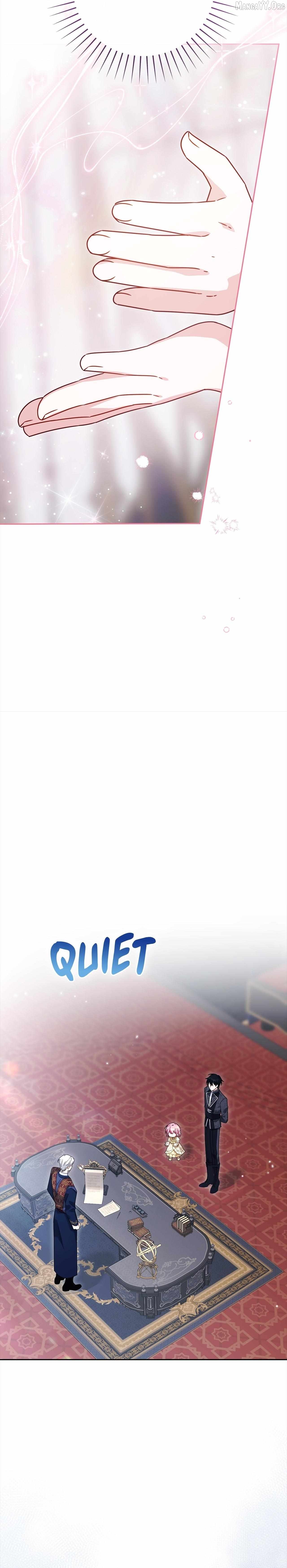 Saved by the Powerless Little Lady Chapter 4 - page 16