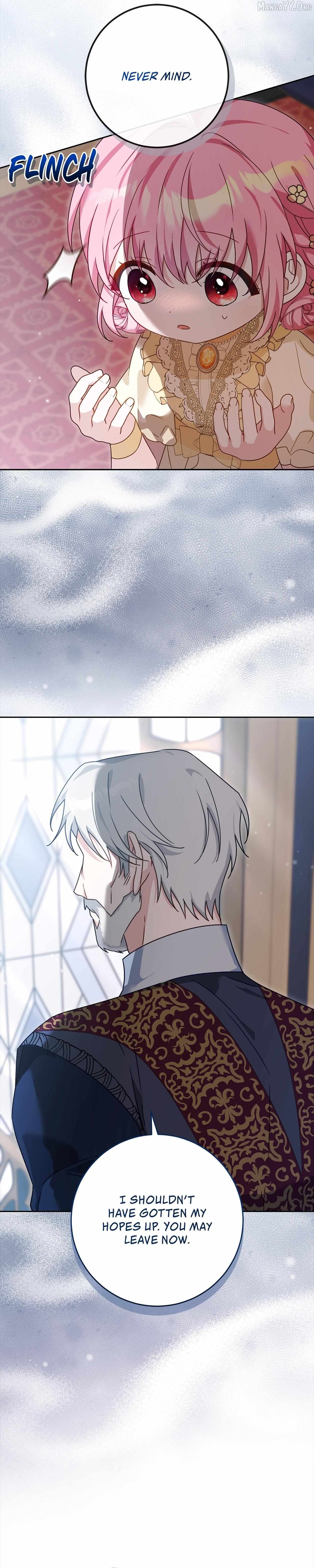 Saved by the Powerless Little Lady Chapter 4 - page 17