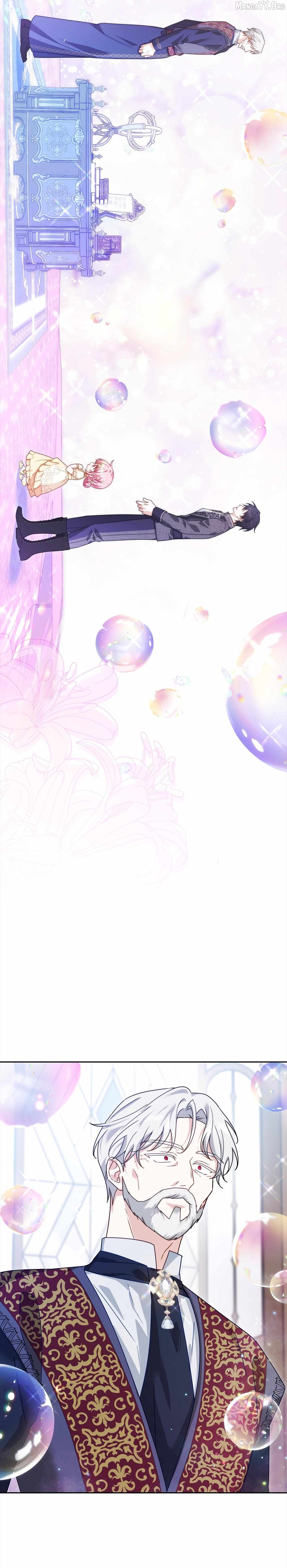 Saved by the Powerless Little Lady Chapter 4 - page 22