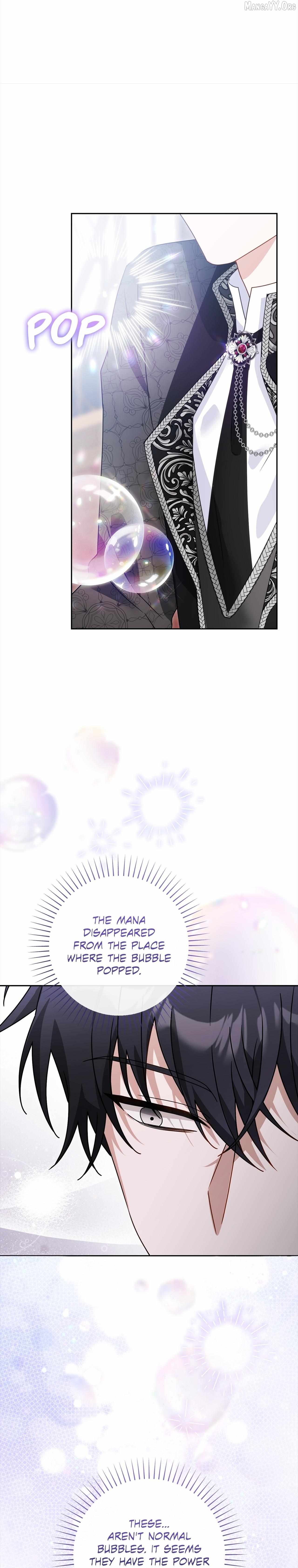 Saved by the Powerless Little Lady Chapter 4 - page 23