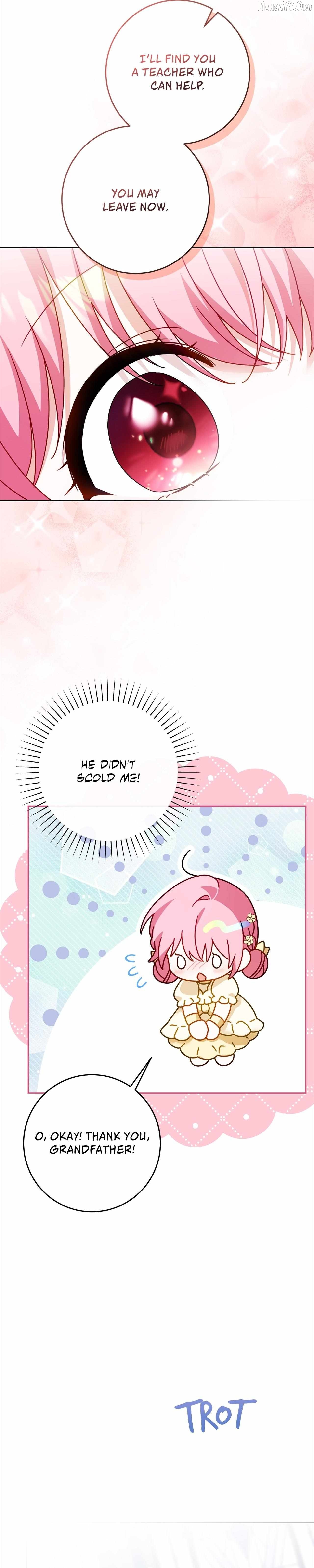 Saved by the Powerless Little Lady Chapter 4 - page 26