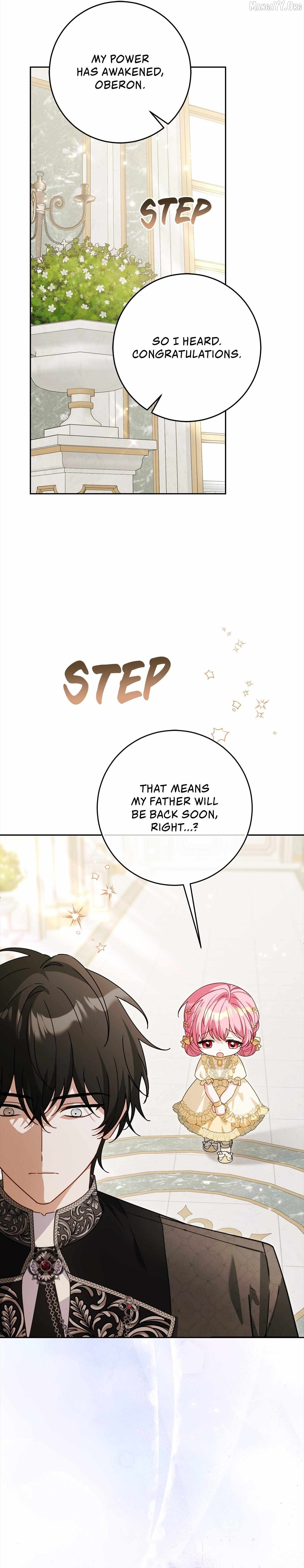 Saved by the Powerless Little Lady Chapter 4 - page 7