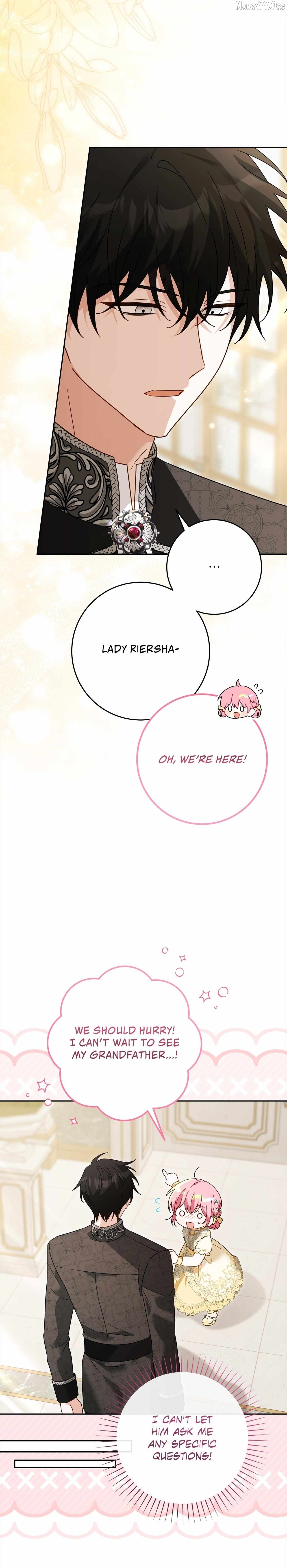 Saved by the Powerless Little Lady Chapter 4 - page 9