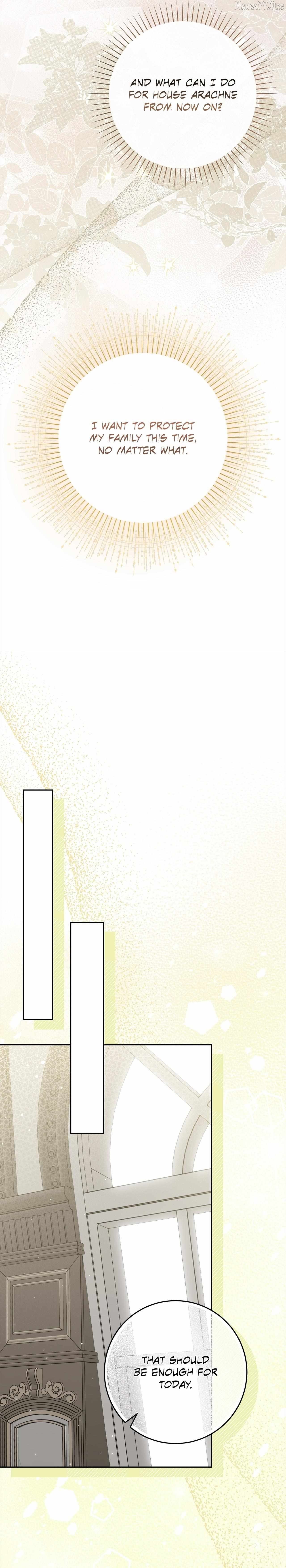 Saved by the Powerless Little Lady Chapter 5 - page 10