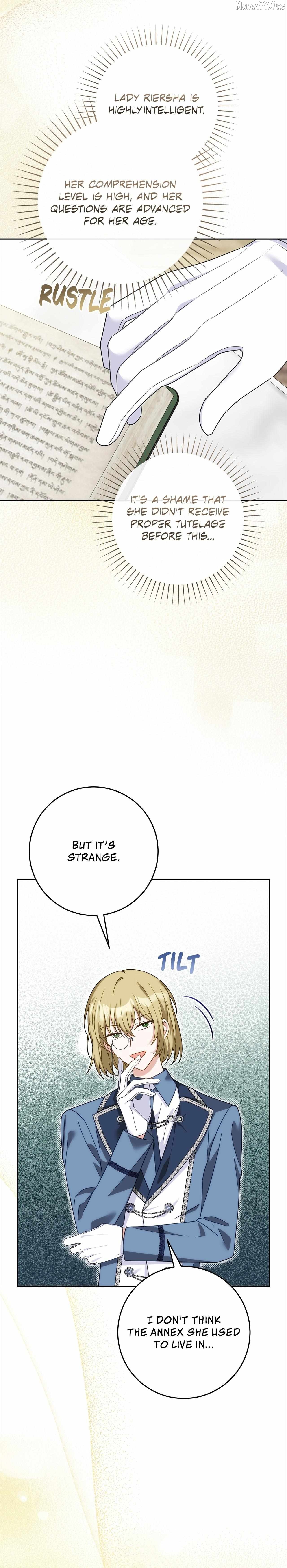 Saved by the Powerless Little Lady Chapter 5 - page 12