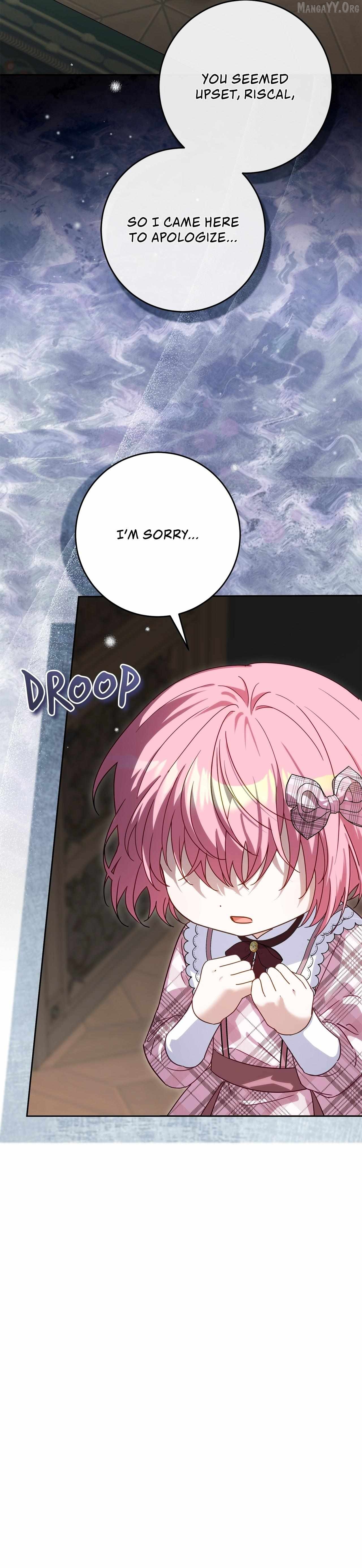 Saved by the Powerless Little Lady Chapter 6 - page 12