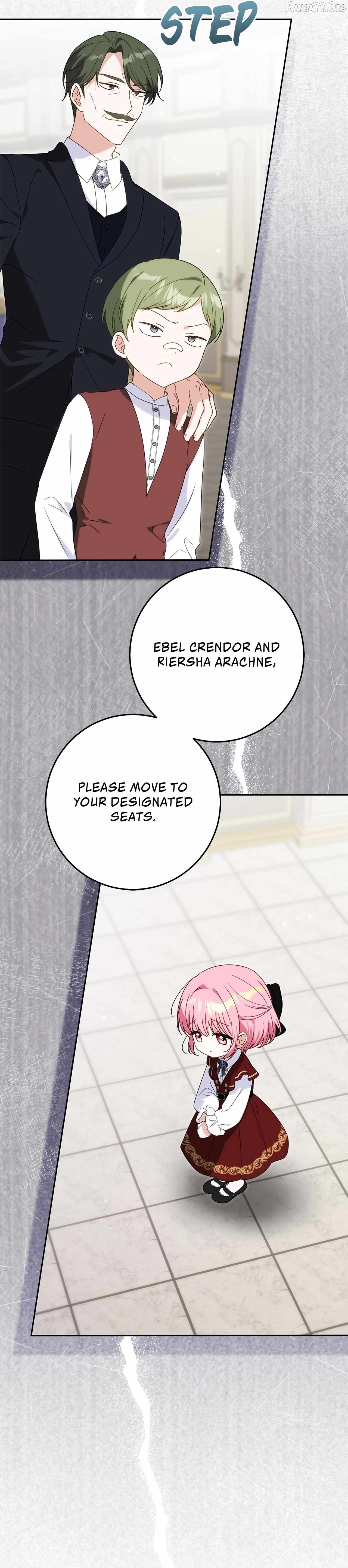 Saved by the Powerless Little Lady Chapter 7 - page 12