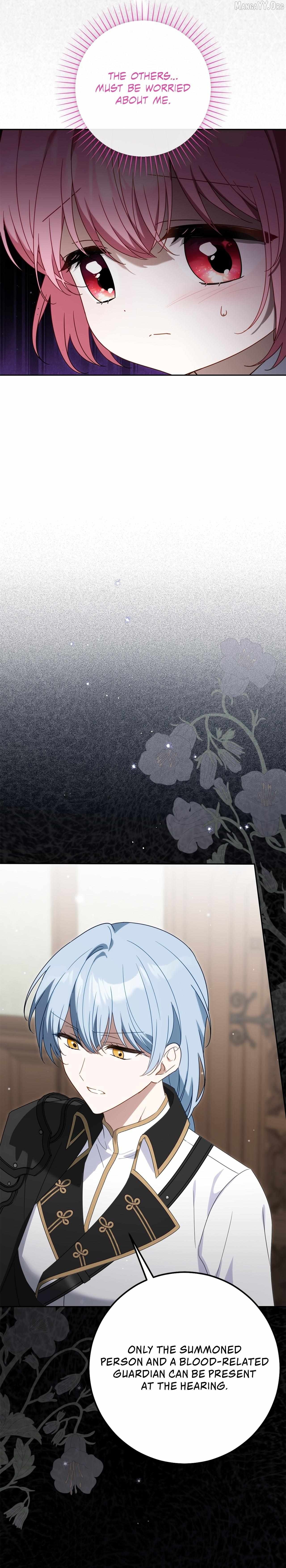 Saved by the Powerless Little Lady Chapter 7 - page 13