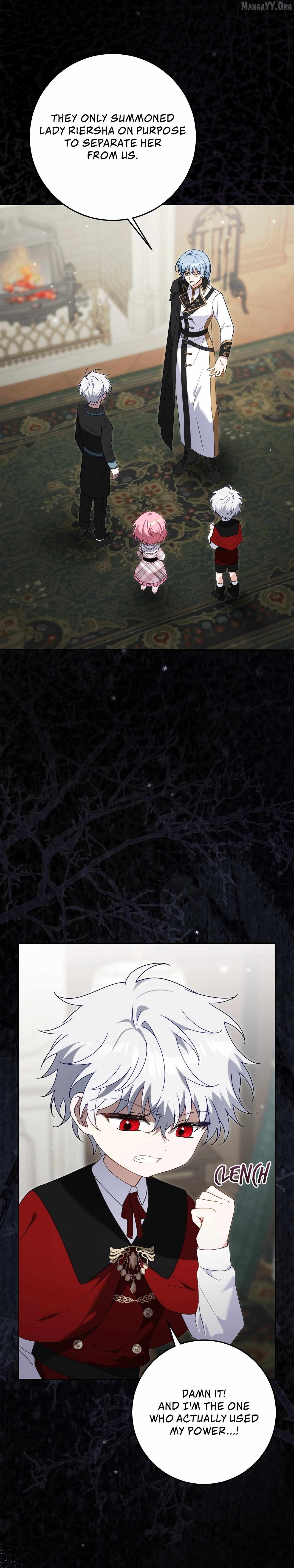 Saved by the Powerless Little Lady Chapter 7 - page 14