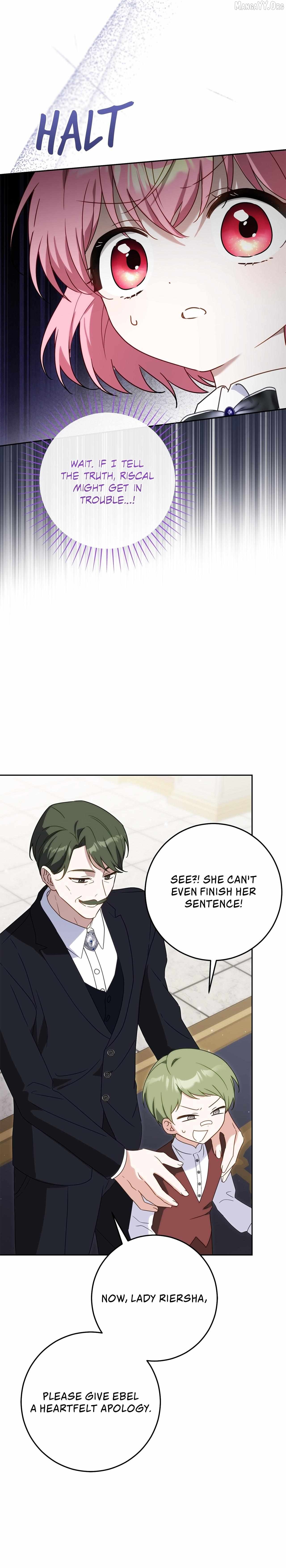 Saved by the Powerless Little Lady Chapter 7 - page 20