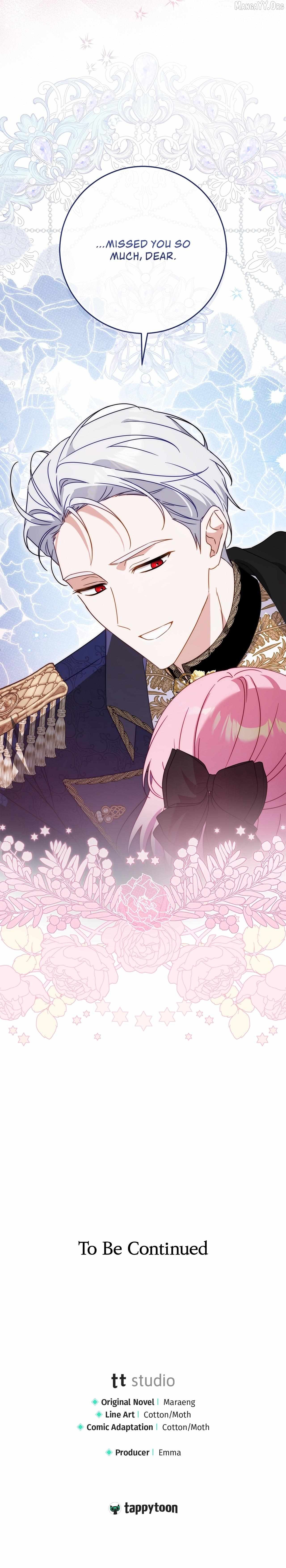 Saved by the Powerless Little Lady Chapter 7 - page 42