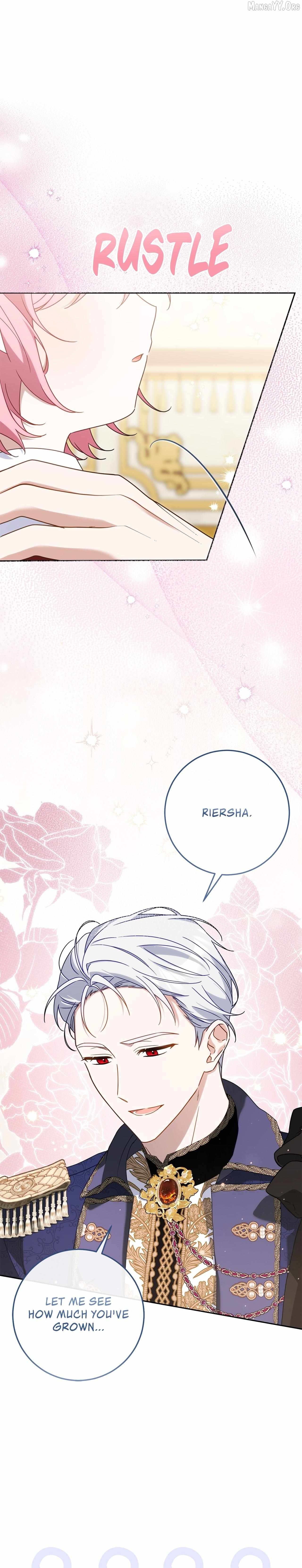 Saved by the Powerless Little Lady Chapter 8 - page 1