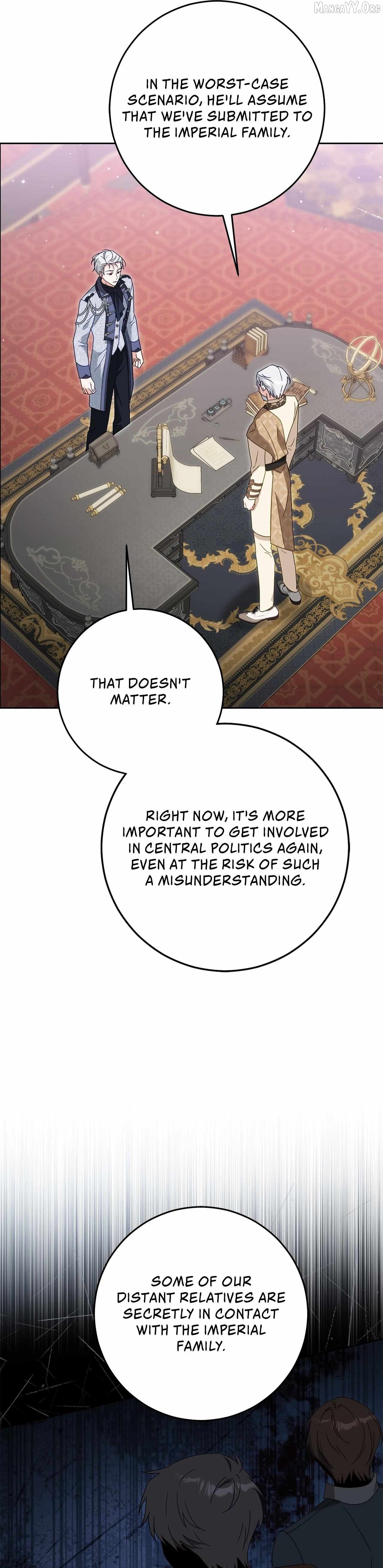 Saved by the Powerless Little Lady Chapter 8 - page 14