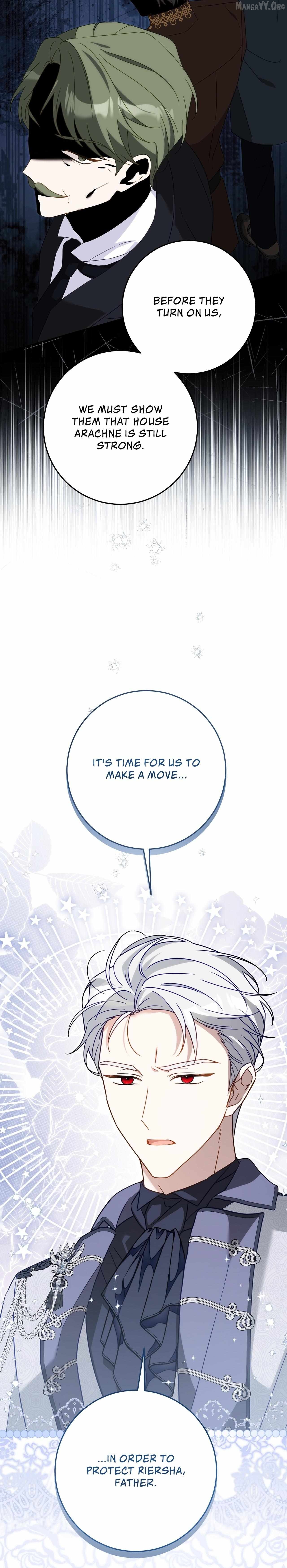 Saved by the Powerless Little Lady Chapter 8 - page 15