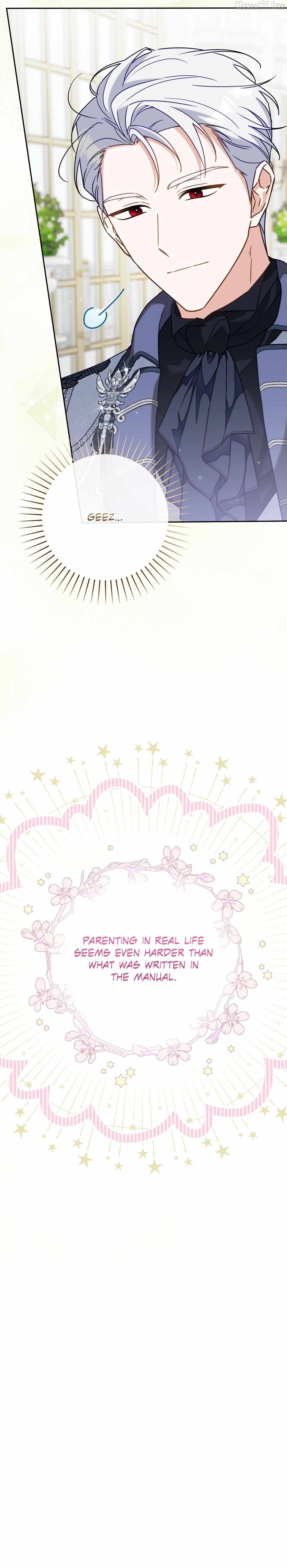 Saved by the Powerless Little Lady Chapter 8 - page 25