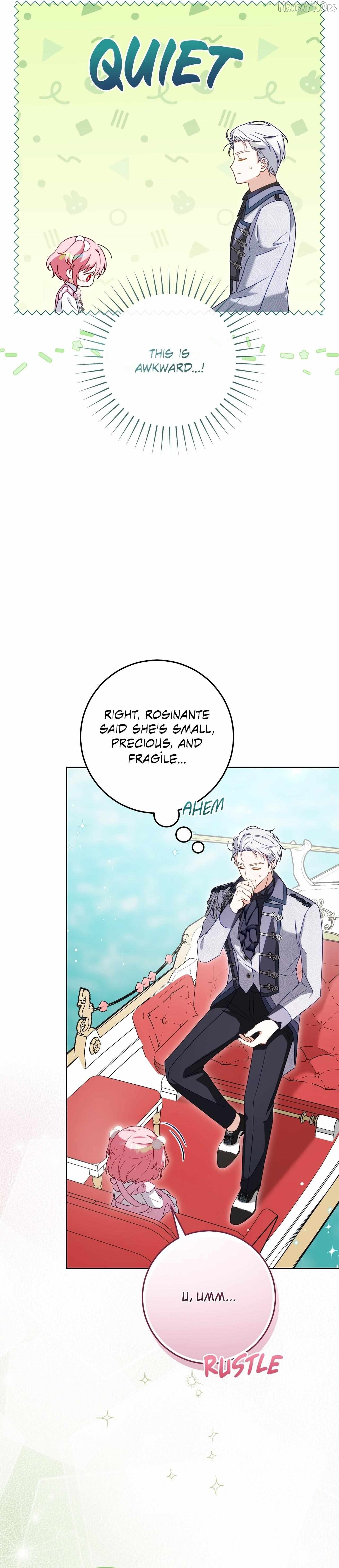 Saved by the Powerless Little Lady Chapter 8 - page 27