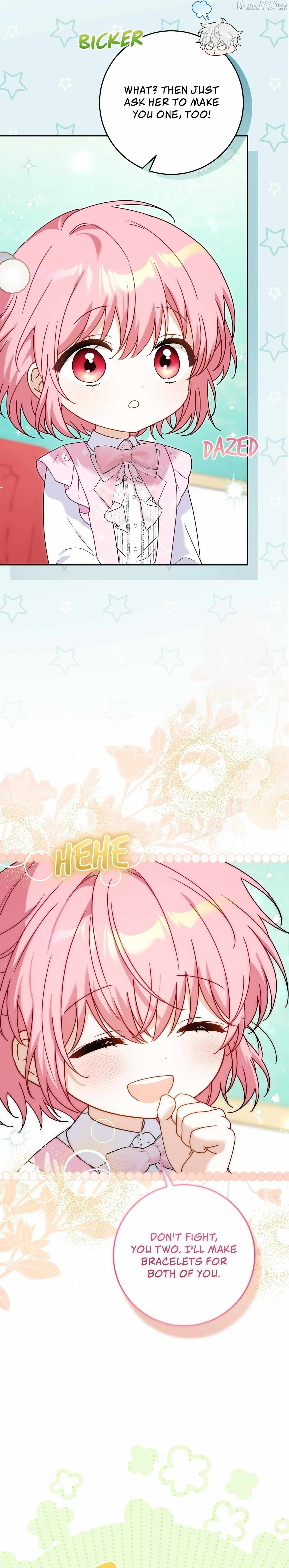 Saved by the Powerless Little Lady Chapter 9 - page 11