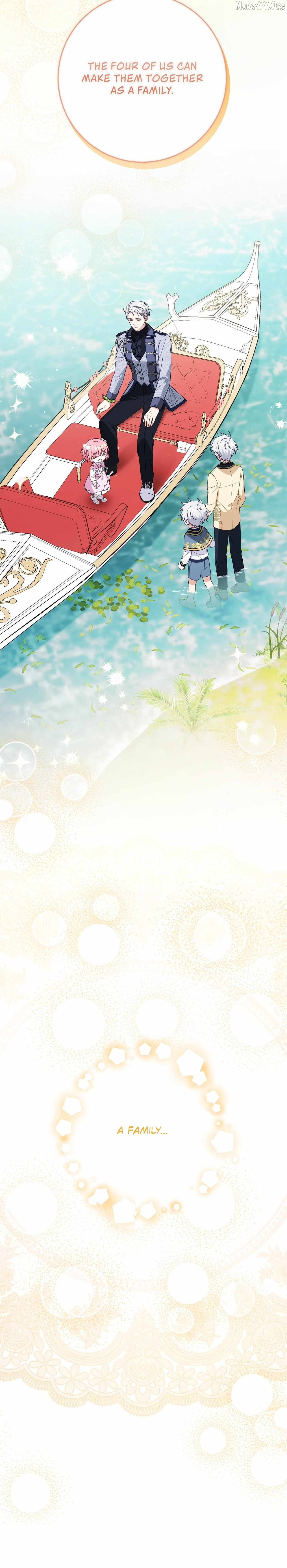 Saved by the Powerless Little Lady Chapter 9 - page 14