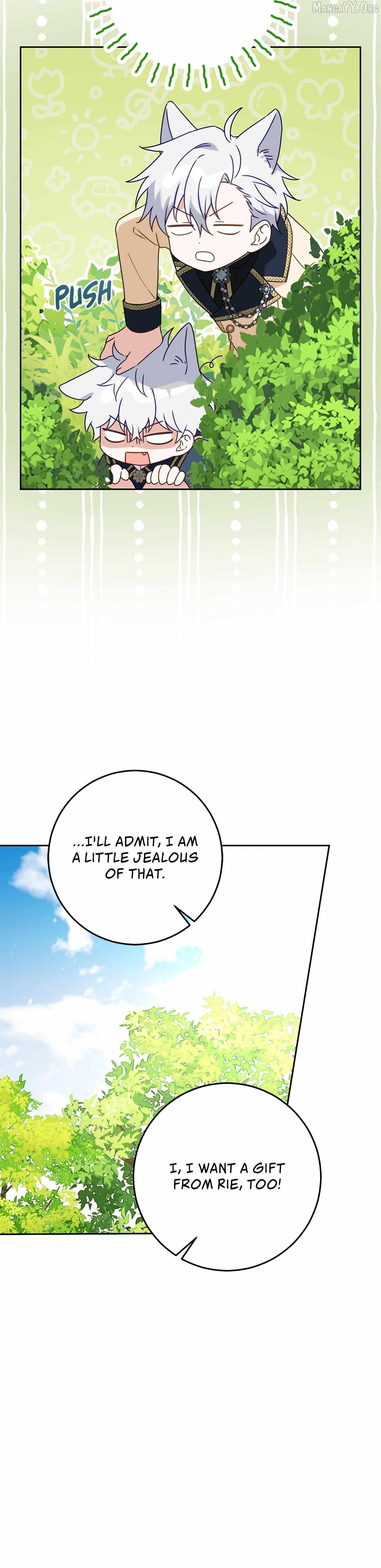 Saved by the Powerless Little Lady Chapter 9 - page 7