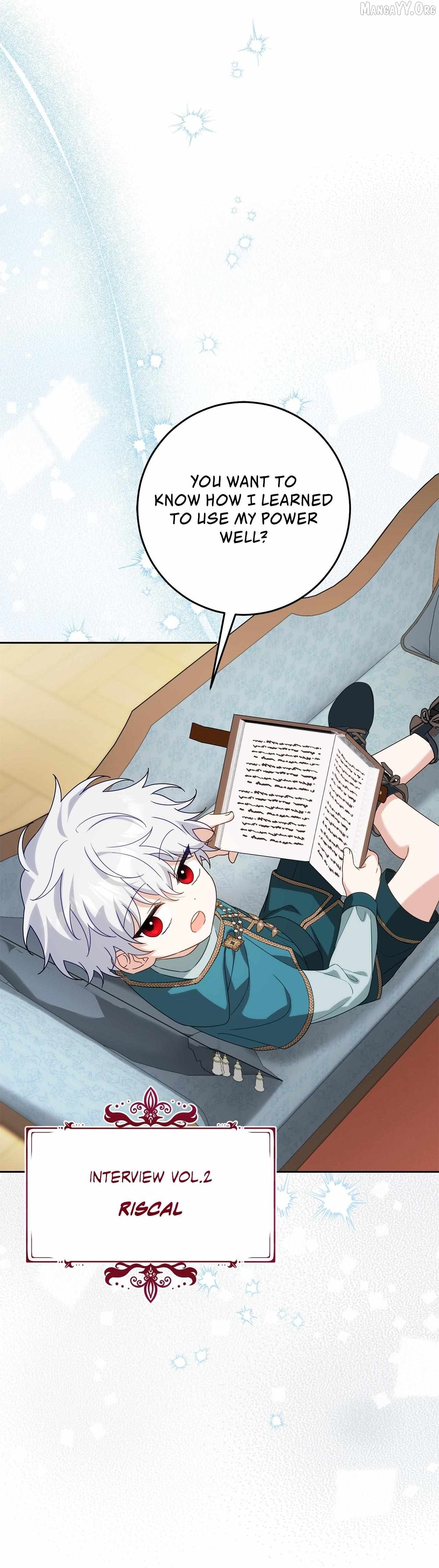 Saved by the Powerless Little Lady Chapter 11 - page 11