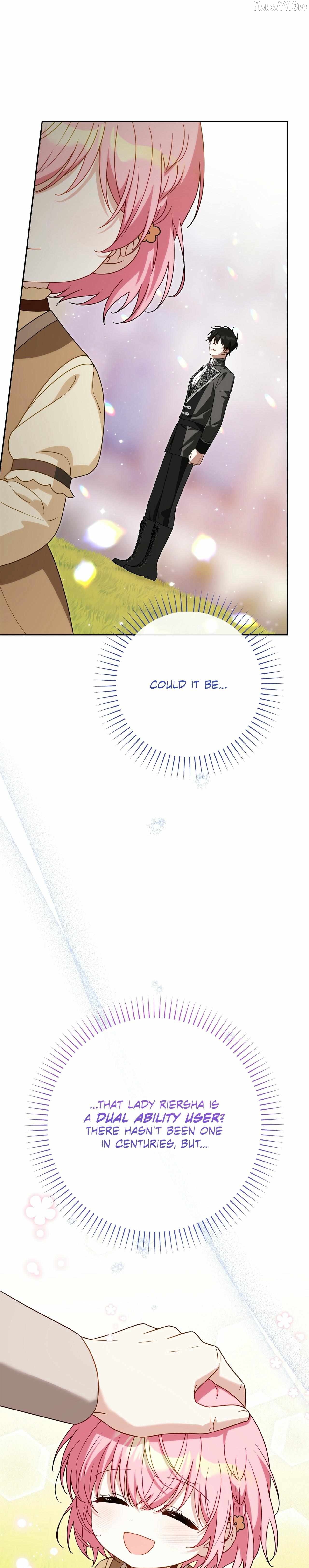 Saved by the Powerless Little Lady Chapter 12 - page 13