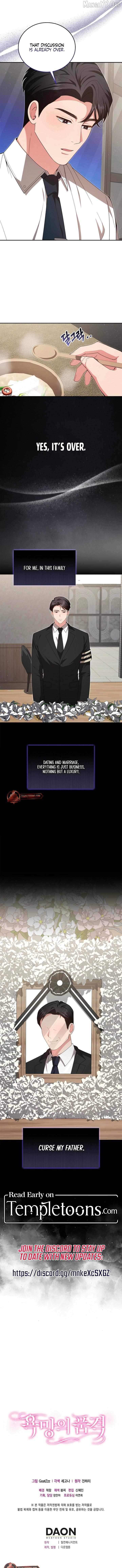 The Dignity of Desire Chapter 5 - page 9