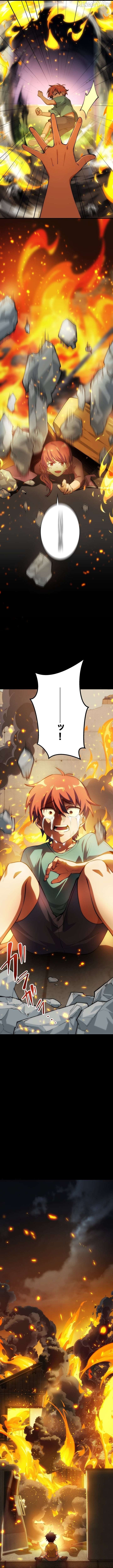 The Samurai of the Divine Shadow Dominates at the Academy Chapter 1 - page 24