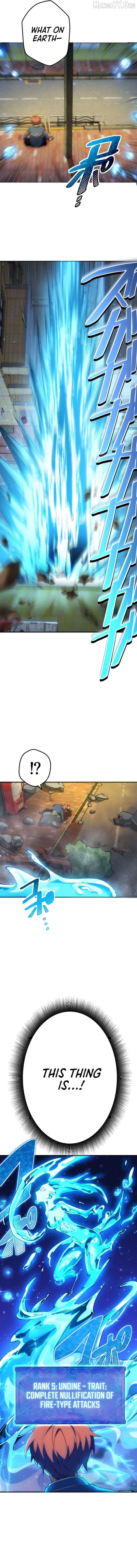 The Samurai of the Divine Shadow Dominates at the Academy Chapter 1 - page 39