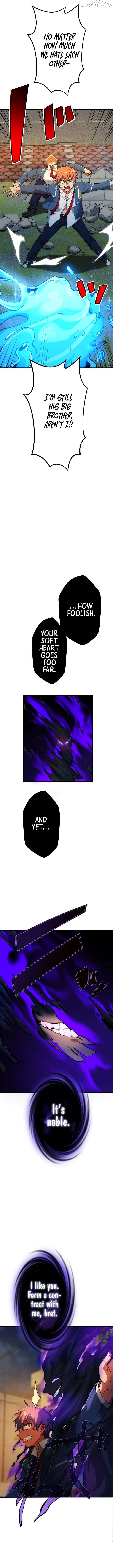 The Samurai of the Divine Shadow Dominates at the Academy Chapter 1 - page 45