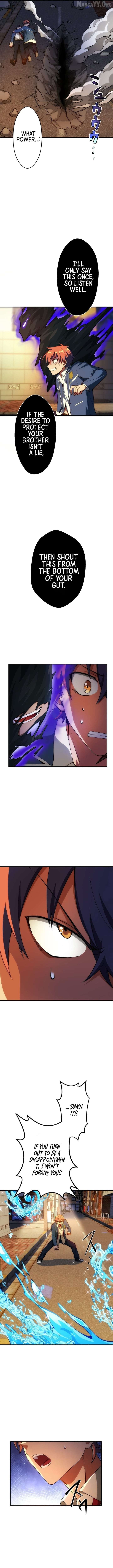 The Samurai of the Divine Shadow Dominates at the Academy Chapter 1 - page 47