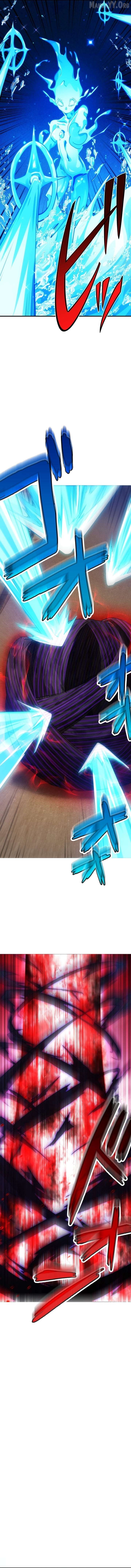 The Samurai of the Divine Shadow Dominates at the Academy Chapter 1 - page 49