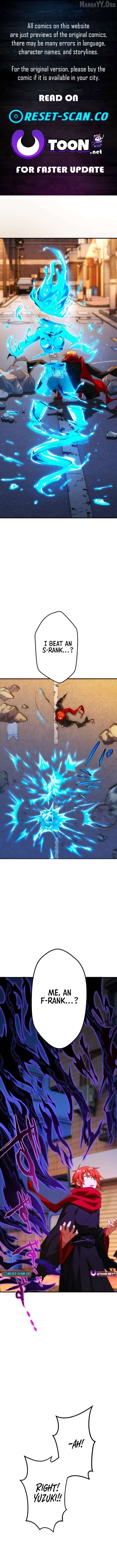 The Samurai of the Divine Shadow Dominates at the Academy Chapter 2 - page 1