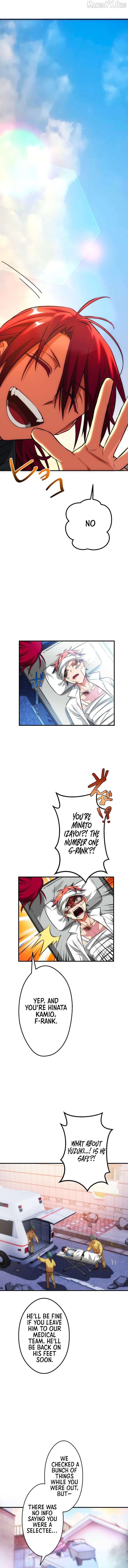 The Samurai of the Divine Shadow Dominates at the Academy Chapter 2 - page 16