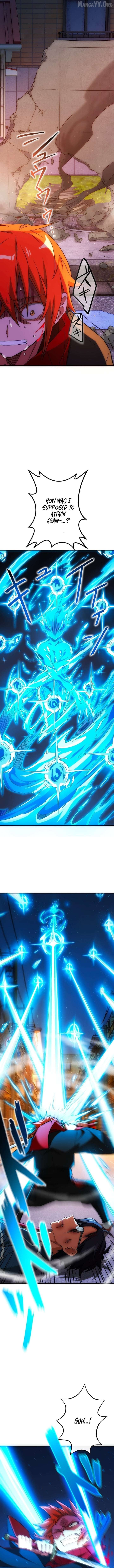 The Samurai of the Divine Shadow Dominates at the Academy Chapter 2 - page 4