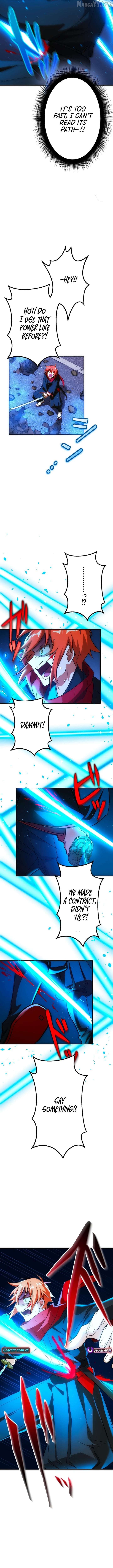The Samurai of the Divine Shadow Dominates at the Academy Chapter 2 - page 5