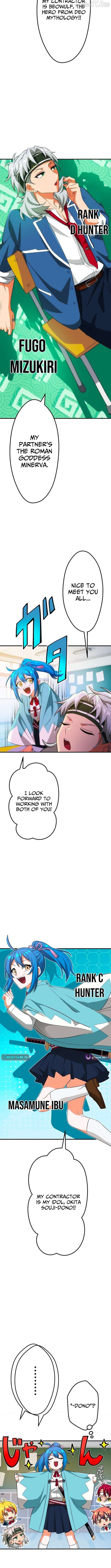 The Samurai of the Divine Shadow Dominates at the Academy Chapter 3 - page 3