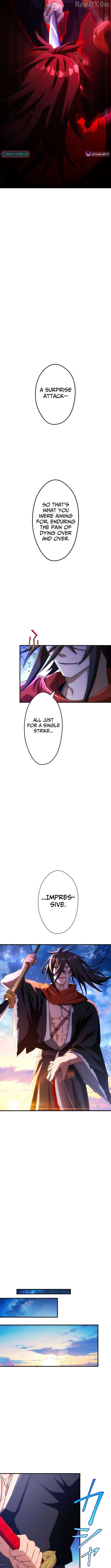 The Samurai of the Divine Shadow Dominates at the Academy Chapter 4 - page 17