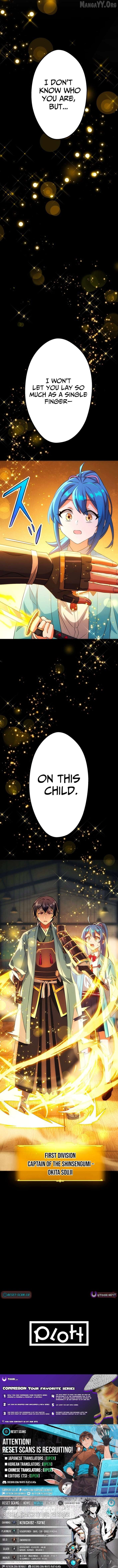 The Samurai of the Divine Shadow Dominates at the Academy Chapter 5 - page 17