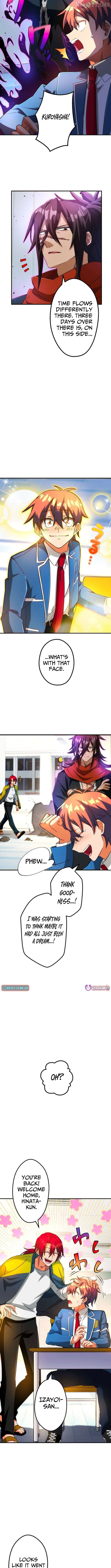 The Samurai of the Divine Shadow Dominates at the Academy Chapter 5 - page 3
